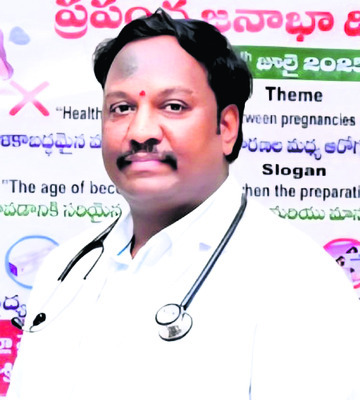 పీహెచ్సీ వైద్యుల సమ్మెబాట 2