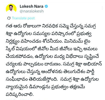 పండగ వేళా పస్తులే! 1