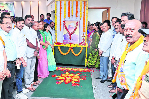 కొండా లక్ష్మణ్‌ బాపూజీ జీవితం స్ఫూర్తిదాయకం1