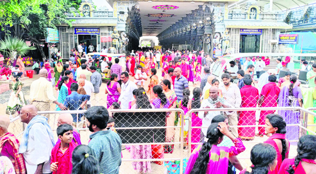 కమ్యూనిటీ సైన్స్ కోర్సులో ప్రవేశానికి దరఖాస్తుల ఆహ్వాన1