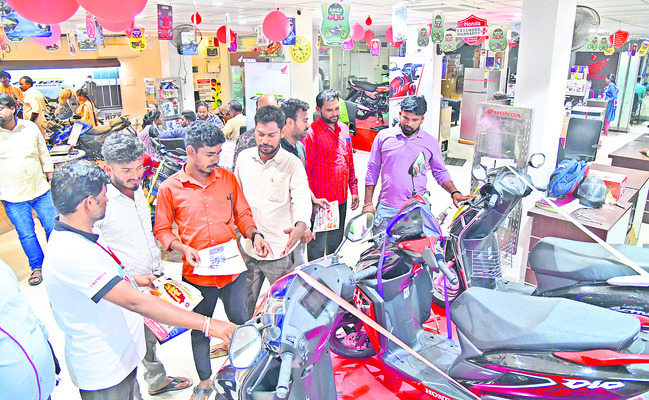 మార్కెట్‌కు దసరా జోష్‌1
