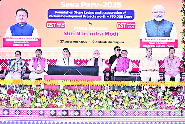 ఒడిశాకు వరాల జల్లు 1