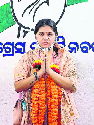 నూతన డీసీసీ అధ్యక్షులకు అభినందనలు 1