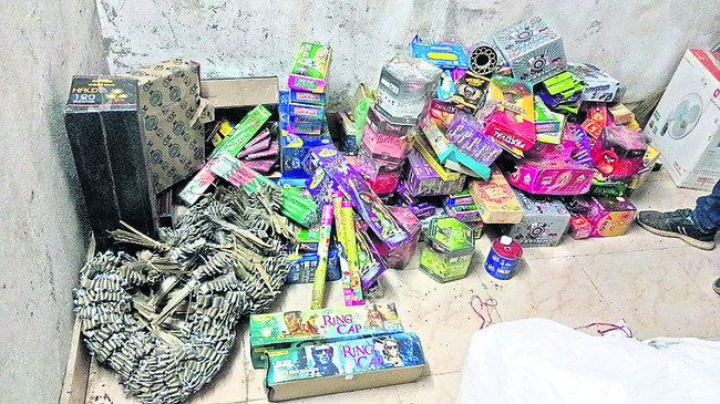 మందుగుండు సామగ్రి స్వాధీనం 1