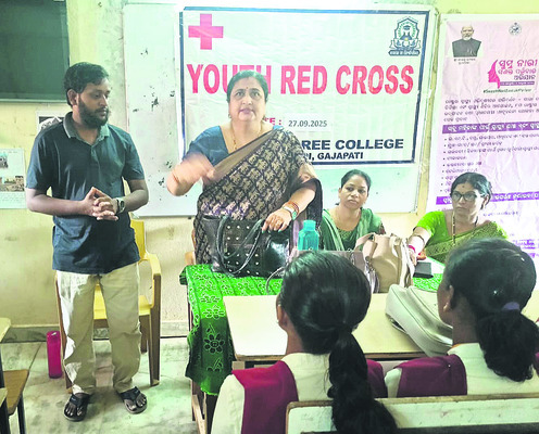 మహిళా కళాశాలలో ఆరోగ్య శిబిరం 1