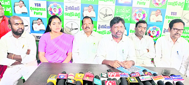 రాష్ట్రంలో గాడితప్పిన పాలన1