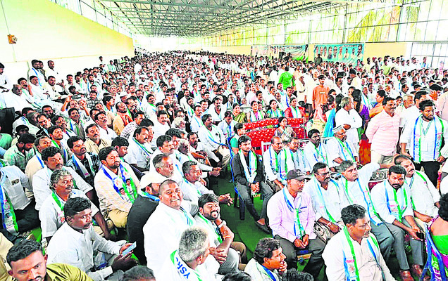 ఎండగడుదాం1