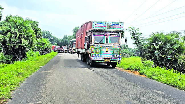 దారులన్నీ ఏరులై. .
9