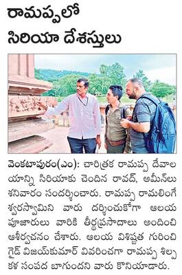 కొండా లక్ష్మణ్‌ బాపూజీకి ఘననివాళి 
1