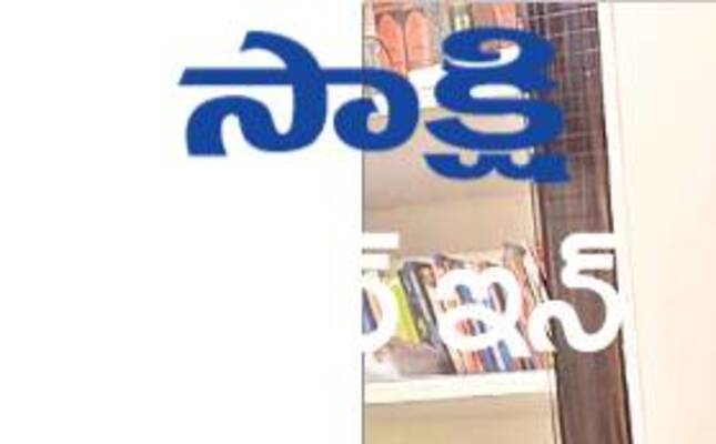 భద్రతపై భయం వద్దు..1
