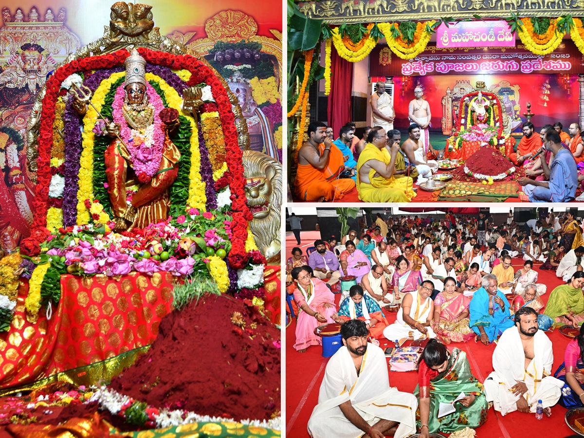 Durgamma in the decoration of Sri Mahachandi Devi1