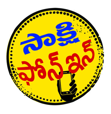 పండుగ వేళ.. ప్రజలు అప్రమత్తం1