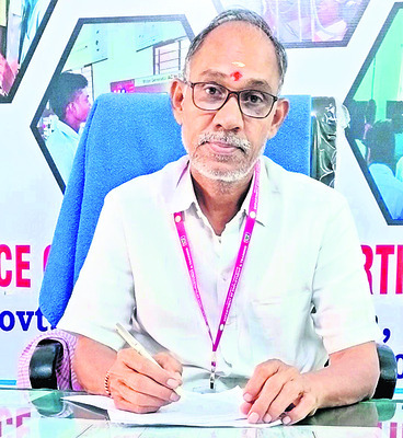 న్యూ టెక్నాలజీ2