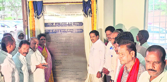 సాంకేతిక విజ్ఞానం అందిపుచ్చుకోవాలి 1