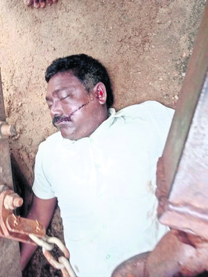 మేనత్త అంత్యక్రియలు జరిగిన కొద్దిసేపటికే.. 1