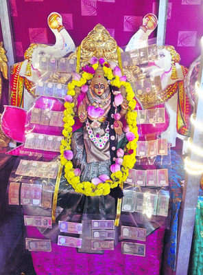 కాత్యాయనీ.. జగజ్జననీ 7