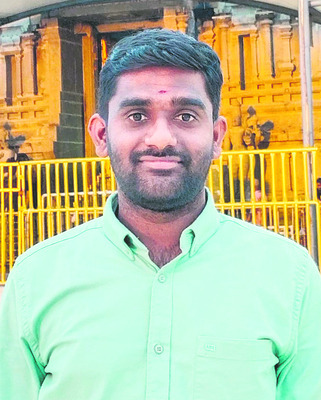 శ్రమించి.. కొలువు సాధించి 1