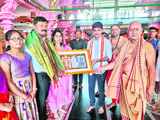 ఎవరొస్తారో..ఎప్పుడొస్తారో! 1