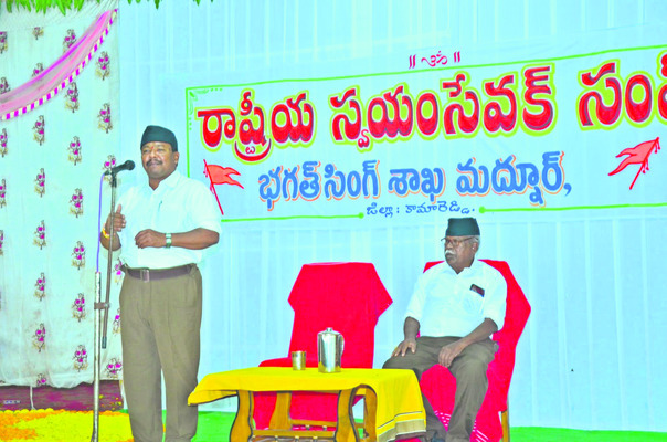 సంస్కృతి, సంప్రదాయాలను నిలబెట్టాలి1