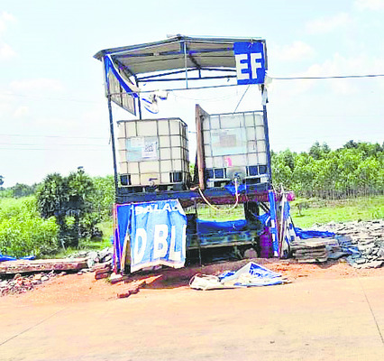నకిలీలకు చెక్‌..! 2