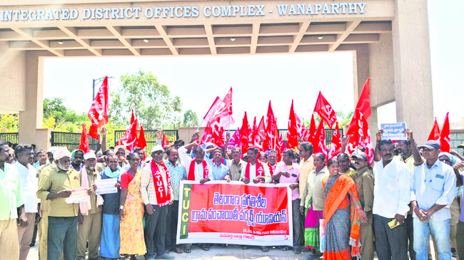 పండుగపూట పస్తులేనా.. 1