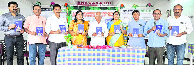 ‘అమృత్‌ భారత్‌’ ఇక రెగ్యులర్‌ 3