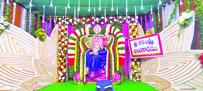 కనులారా వీక్షించి.. తరించి.. 5