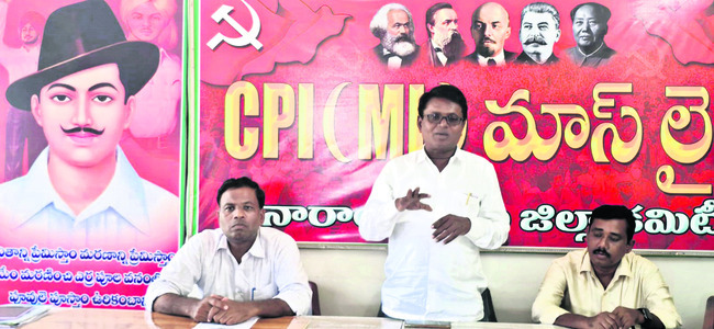 కులవివక్షకు  వ్యతిరేకంగా పోరాటాలు 
1