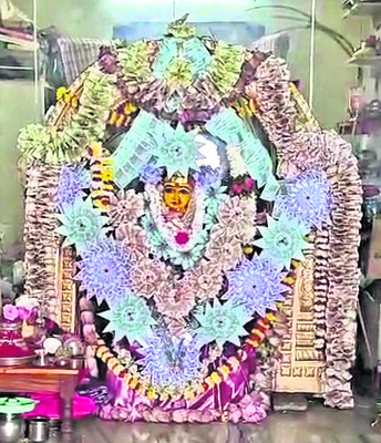 సోమవారం శ్రీ 29 శ్రీ సెప్టెంబర్‌ శ్రీ 20254