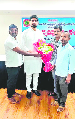 బీసీకే పట్టం1