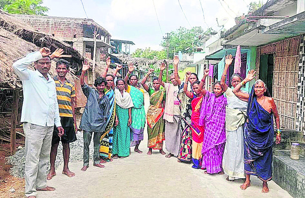 వ్యయ ప్రయాసల రేషన్‌1
