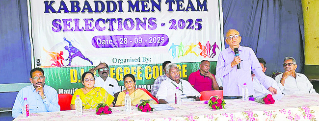 నన్నయ వర్సిటీ కబడ్డీ జట్టు ఎంపిక1