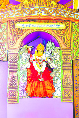 ● లలితా.. లోకమాతా...1
