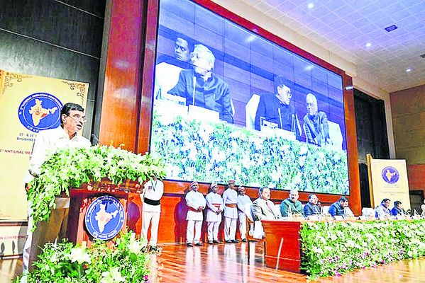 మధ్యవర్తిత్వమే మేలు3