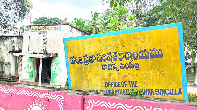 పల్లెల్లో ‘ప్రాదేశిక’ పోరు1