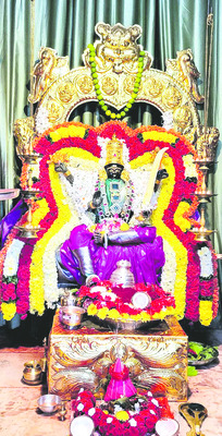 మహాచండీదేవిగా...1