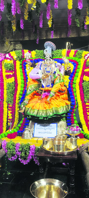 కనులారా వీక్షించి.. తరించి.. 1