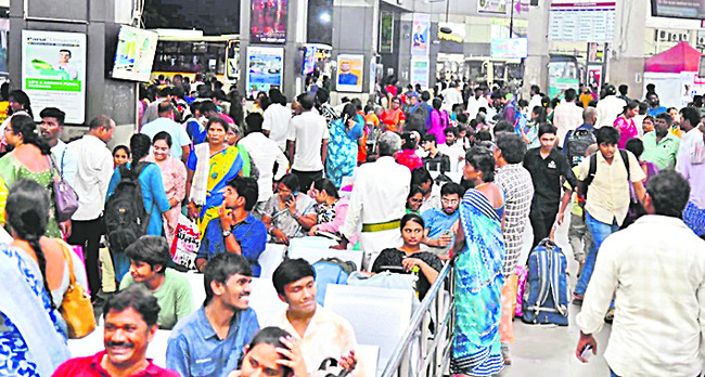 విజయవాడ సిటీ2