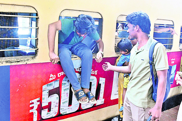 సీటు దొరికేదెలా?.. 3
