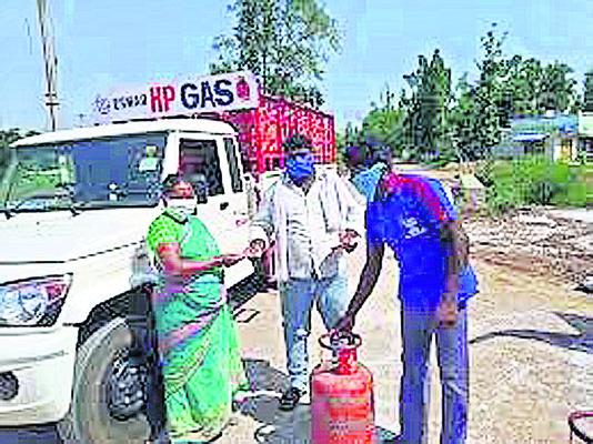 ఉచిత గ్యాస్‌ దూరం..! 1