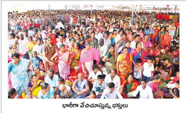 ఉద్యోగులకు ప్రభుత్వం డీఏ ప్రకటించాలి 1