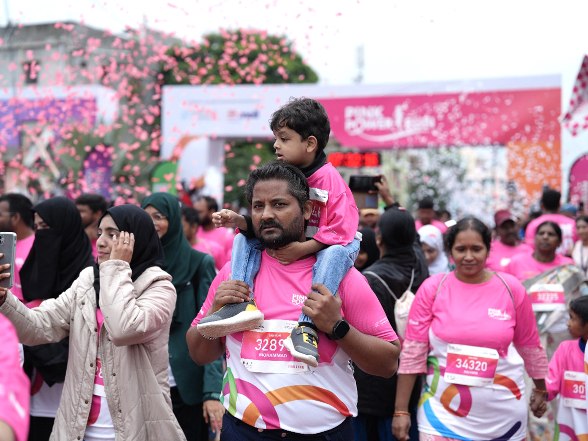 పీపుల్స్‌ ప్లాజా : ఉత్సాహంగా పింక్ పవర్ రన్ (ఫొటోలు) | Pink Power Run ...