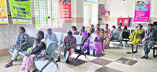 అరకొరగా ప్రసవాలు 2