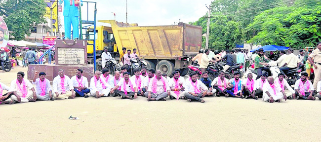 ధర్నాలు.. రాస్తారోకోలు 1