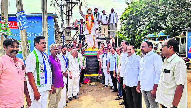 మదిమదినా.. వైఎస్సార్ 3