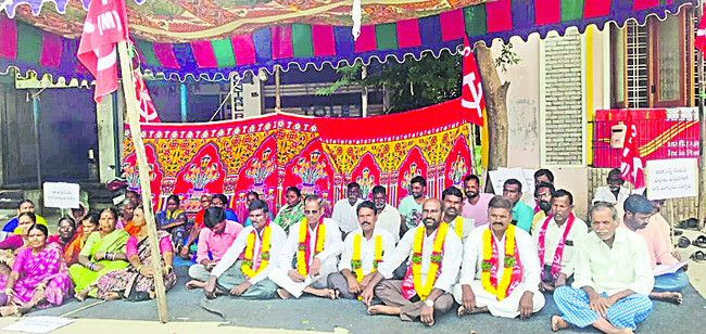 దూర విద్యతో ఉజ్వల భవిష్యత్తు 1