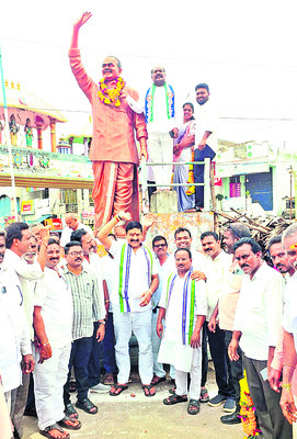 మదిమదినా.. వైఎస్సార్ 2