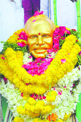 సదా స్మరామీ1