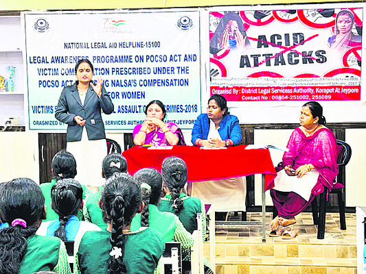 చట్టాలపై అవగాహన అవసరం1
