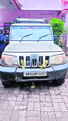 దోపిడీ కేసులో ఏడుగురు అరెస్టు1